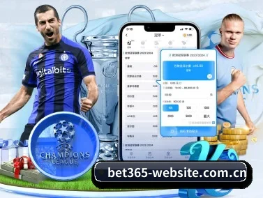 bet365网站 APP